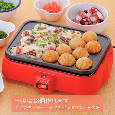 着脱式 角型 電気たこ焼器
