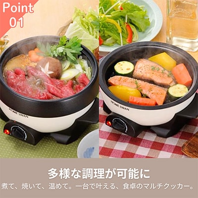 ミニグリルパン16cm