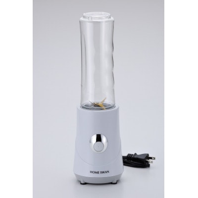 ボトルブレンダー　ホワイト　400ml
