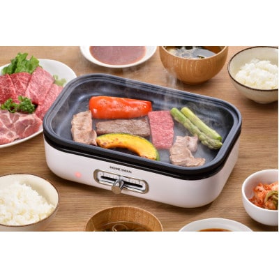 ソロホットプレート　たこプレート、鍋・ふた付き