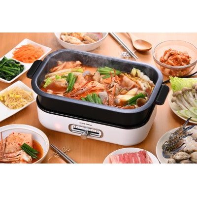 ソロホットプレート　平面プレート、たこプレート、深鍋・ふた付き