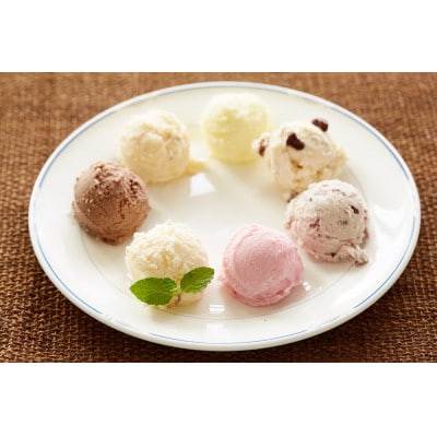 【冬限定】アイス&ジェラート 146ml×12個セット