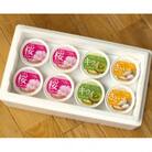 ごせん桜アロマ工房の手作りジェラート8個セット