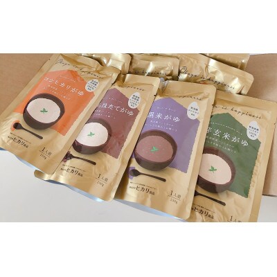 【訳あり】おかゆアソートセット 4種20個入り