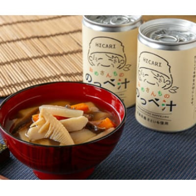 【期間限定】のっぺ汁6缶入り