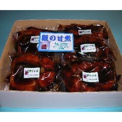 鯉の甘煮　5切