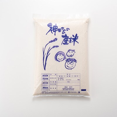 【令和5年産】　わくわく農場の五泉産コシヒカリ5kg