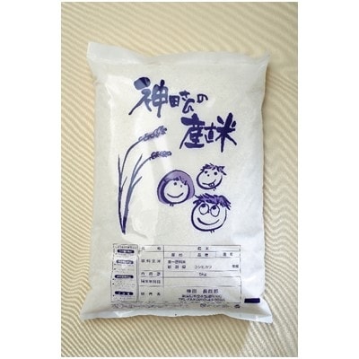 【令和5年産】 わくわく農場の五泉産コシヒカリ10kg