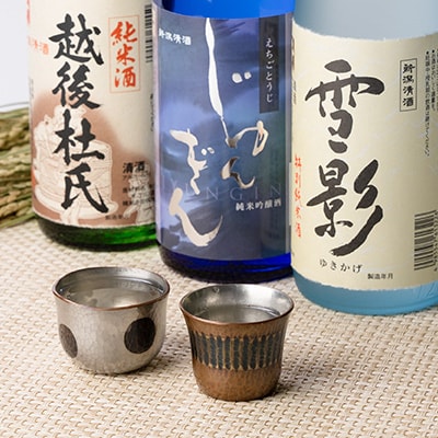 純米3種飲み比べセット(720ml×3本)
