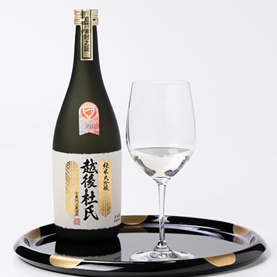 越後杜氏　純米大吟醸越淡麗　720ml