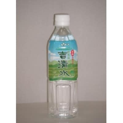 【毎月定期便】五泉のおいしい天然水 「吉清水」500ml×24本全9回