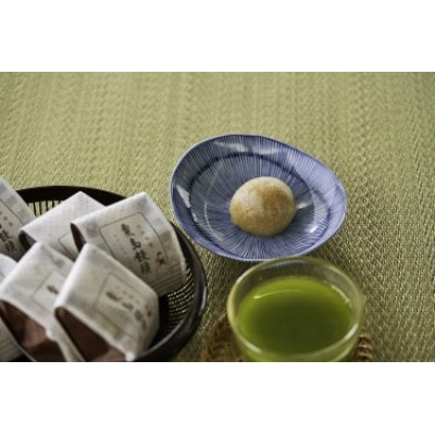 粟島まんじゅう10個入り