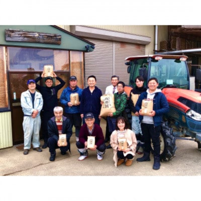 令和7年産  新潟県五泉産　新之助3kg(1kg×3袋)