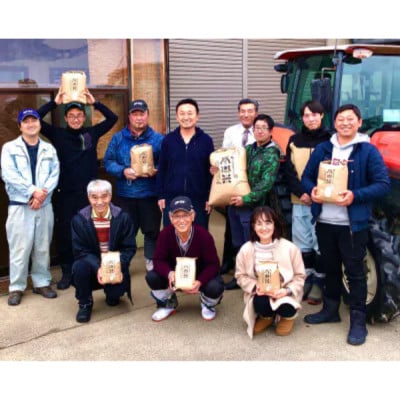 【毎月定期便】特別栽培米コシヒカリ「南郷米」玄米10kg(5kg×2袋)全3回