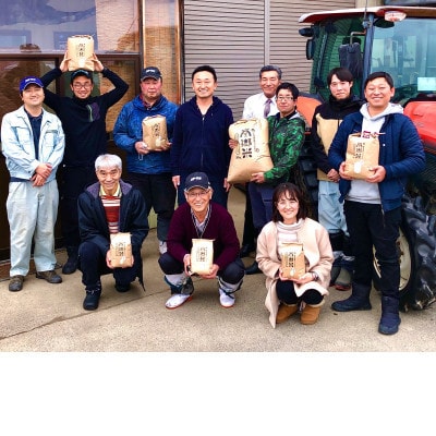 【2ヵ月毎定期便】[隔月3回定期便]特別栽培米コシヒカリ「南郷米」玄米10kg(5kg×2袋)全3回