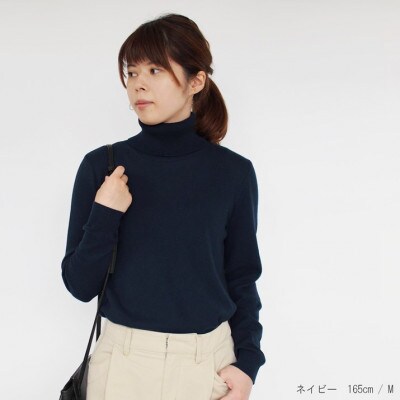 カシミヤ100%タートルネックセーターMサイズ(ネイビー)