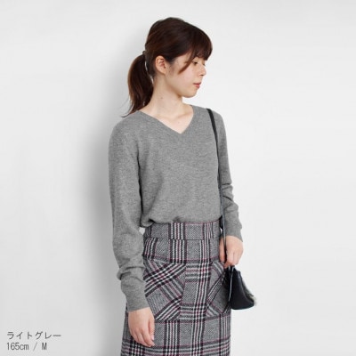 カシミヤ100%VネックセーターMサイズ(ライトグレー)
