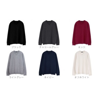 カシミヤ100%メンズVネックセーターMサイズ(ネイビー)