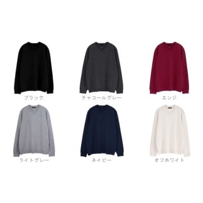 カシミヤ100%メンズVネックセーターLサイズ(ネイビー)
