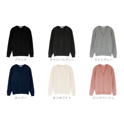 カシミヤ100%VネックカーディガンLサイズ(ネイビー)