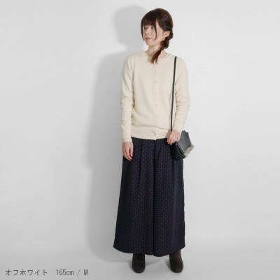 カシミヤ100%クルーネックカーディガンMサイズ(オフホワイト)