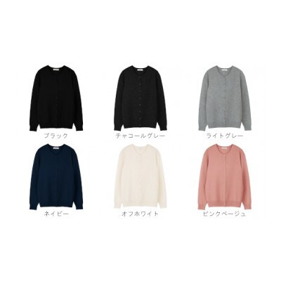 カシミヤ100%クルーネックカーディガンMサイズ(ピンクベージュ)