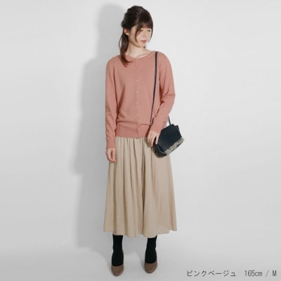 カシミヤ100%クルーネックカーディガンLサイズ(ピンクベージュ)