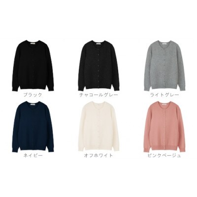 カシミヤ100%クルーネックカーディガンLサイズ(ピンクベージュ)