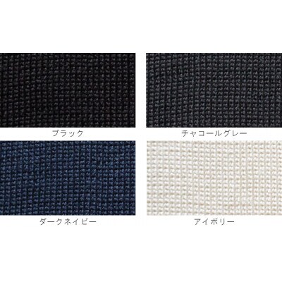 ウォッシャブルシルク100%アームカバー ロング丈(ブラック)