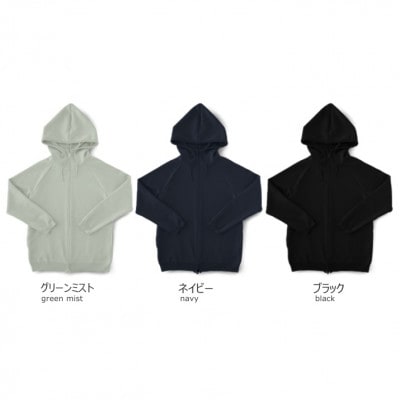 はっ水ニットパーカーS～M(ネイビー)
