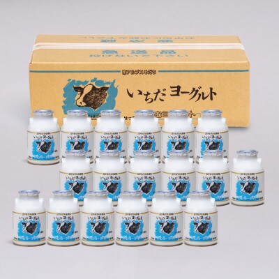 いちだヨーグルト(ドリンクタイプのみ)×18本