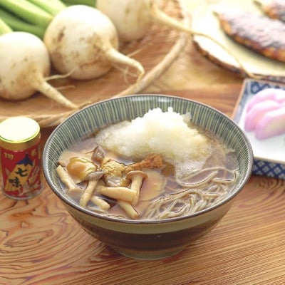 【辛味大根付】【数量限定】年越しそば　信州産にこだわった製麺所直送信州そば(5人前)