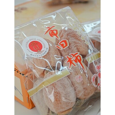 市田柿　200g入り×4袋セット