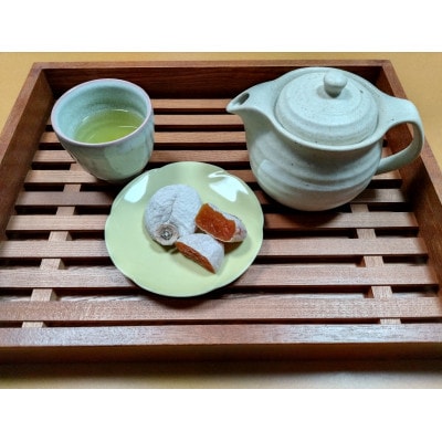 むつみ農園の市田柿　200g×4パック