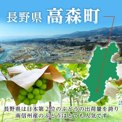 黒のタンゴ 1.5kg