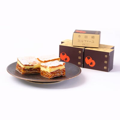 【数量限定】市田柿ミルフィーユ 9個 化粧箱入・食べきりサイズ個包装