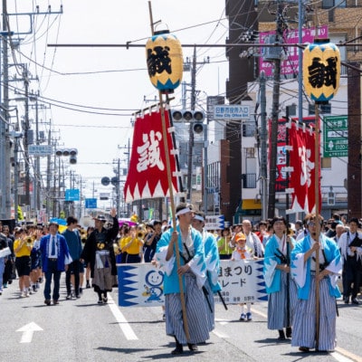 【さとふる限定】第29回ひの新選組まつり新選組隊士パレード応援プラン(5/9,10)