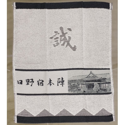 新選組のふるさと歴史館　オリジナルグッズ6点セット