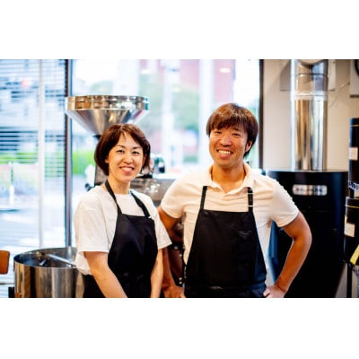 ゲイシャセット　中煎り　2種類　各250g<粉>