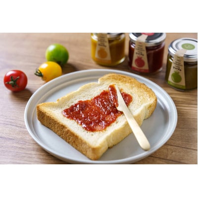 【日野市産】カラフルミニトマトのスイートジャム3色セット