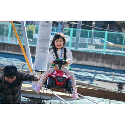 屋外アスレチック　HUGTRATOPS　キッズコース　体験チケット