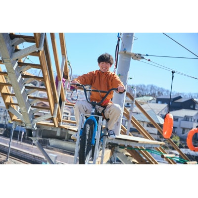 屋外アスレチック　HUGTRATOPS　アスレチックタワー大人　体験チケット