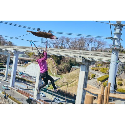 屋外アスレチック　HUGTRATOPS　アスレチックタワー子ども　体験チケット