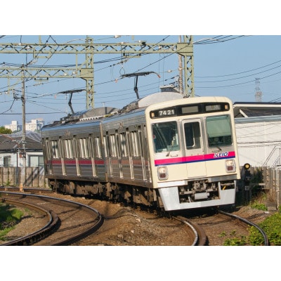 【京王電鉄オリジナル体験型返礼品】親子で電車運転・車内放送体験&ピット内見学ツアー　高幡不動車両基地