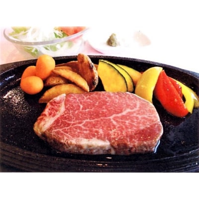 まどかペア宿泊券 米沢牛ヒレステーキ付(1部屋2名)