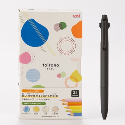 【川西町・飯豊町共通返礼品】JETSTREAM3色 ブラック/色鉛筆 24色 トイロノ