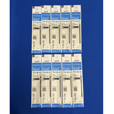 ジェットストリーム多機能用替芯0.5黒10本セット