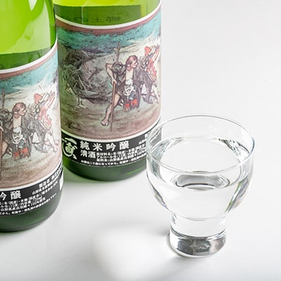 かわにし森のマルシェ　オリジナル日本酒　(720ml×2本)