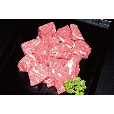 【特選米沢牛A-5】カレー・シチュー用　840g(420g×2包)(冷蔵便)