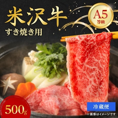 �y���I�đ�A-5�z�����Ă��p�@500g(�①��)